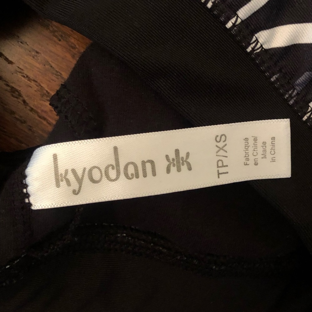 Kyodan Sports Bra - Picture 5 of 6